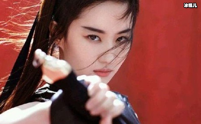 【QY球友会】刘亦菲演的中国女将《花木兰》电影中表现如何？