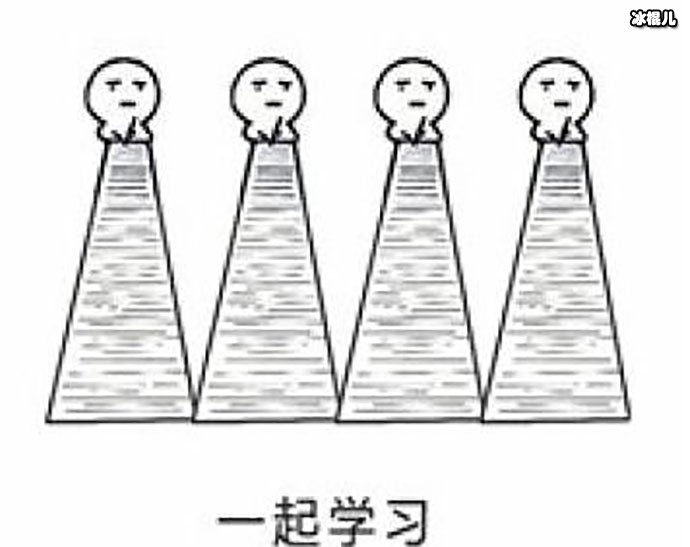 【QY球友会】流行缩写聊天其真正意思你知道多少, 带你畅游网络世界