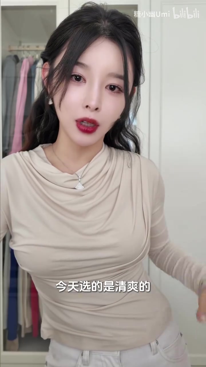 【QY球友会】犹记曾经场下身披FPX队旗的画面!糖小幽更新视频:现场看老公打LPL