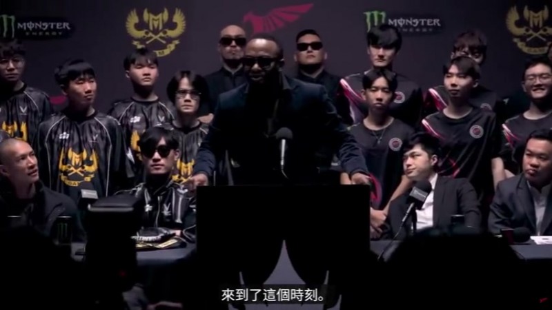 【QY球友会】整活视频GAM老板嘲讽TALON:你们游戏内的经济 比Karsa的手表价格还低
