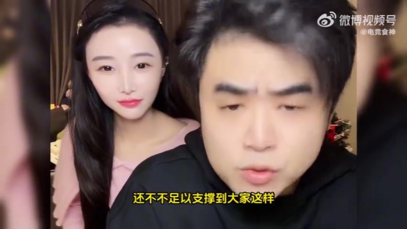 【QY球友会】今年铁血iG粉？！朱开：iG进不了世界赛我亲驴屁股！给大家搞搞乐子