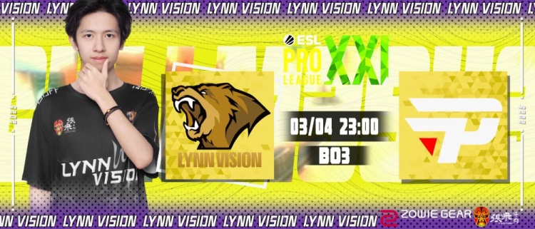 【QY球友会】🎮先走一步！Emilia神级救世难挽狂澜 PAIN两加时淘汰LVG