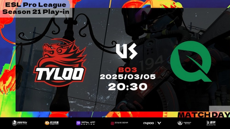 【QY球友会】🎮CNCS之光！菜神雨神降世 TYLOO2-1FLY 瑞士轮3-2晋级EPL正赛