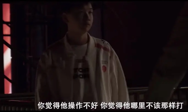 【QY球友会】TES1-3豆瓣网友热议小奶油不沟通：这样的职业态度是应该的吗？