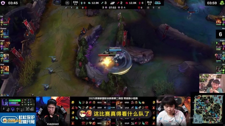【QY球友会】看排位的都比比赛多？Uzi：这游戏现在不能看比赛内容，纯看ID！