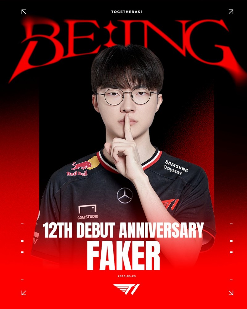 LoL传奇电竞职业选手Faker出道12周年，T1俱乐部发布贺图庆祝🎉