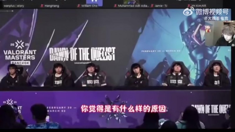 【QY球友会】康康赛后采访:是我的夜露不太行 我应该把所有决斗练得好一点!