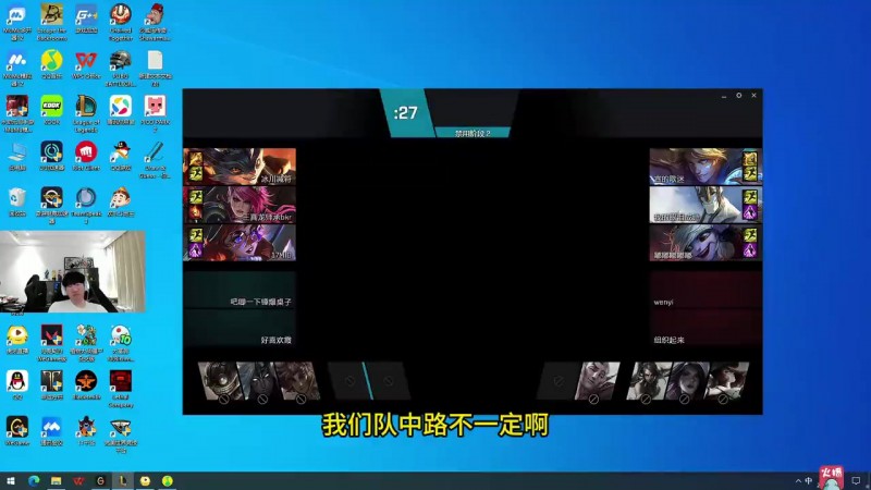 【QY球友会】宁王回应时光杯中单换人:我们队没人想换掉张嘉文,是他自己提的