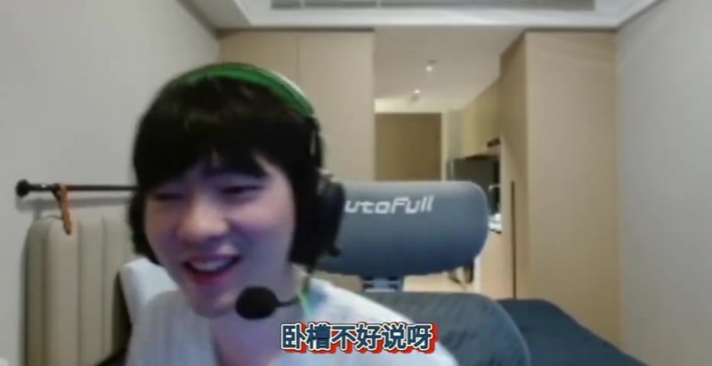 【QY球友会】没退役只是没人要?Cryin:直播搞好了就不找队了 没搞好直接进厂了