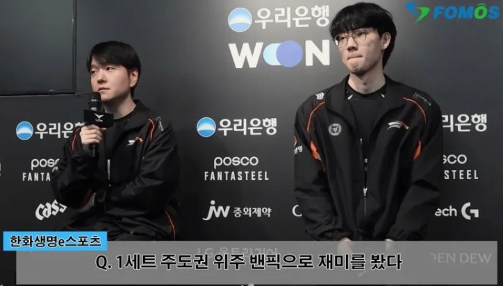 DanDy：可能是版本优先级整理不到位 才没到先锋赛的状态