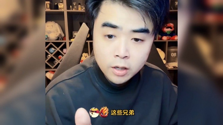 朱开：iG可以输但要展现出小王的状态，打BLG打成这样玩什么？