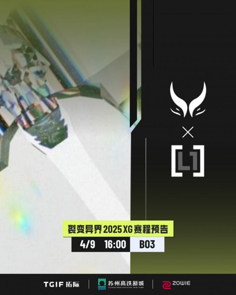 🎮轻松晋级！payk巨魔隐身 Ame水人团战想去哪就去哪 XG横扫MC