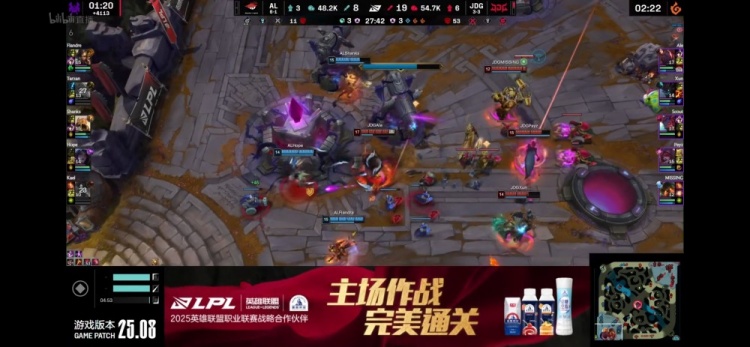 【QY球友会】怀南评AL不敌JDG：AL指挥中期模糊又犹豫 登峰组真看谁当天状态好
