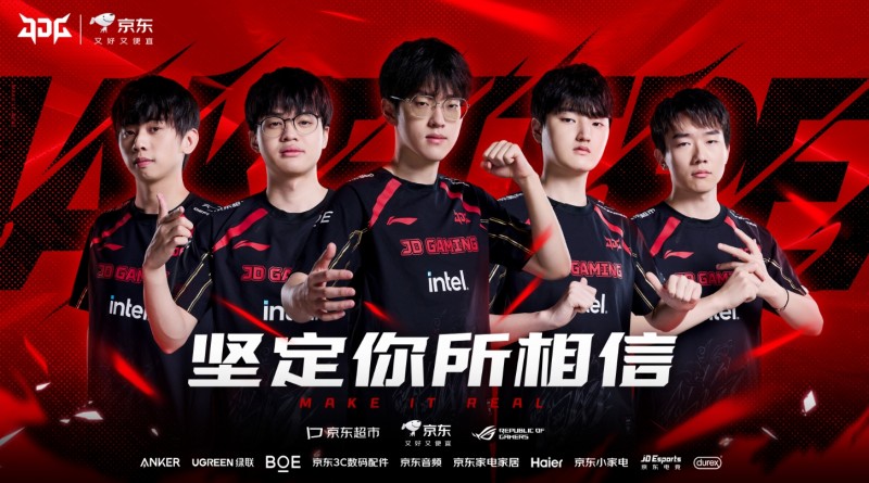 【QY球友会】各种离谱失利！JDG首轮仅取得5胜4负 吧友们如何评价他们的首轮表现？
