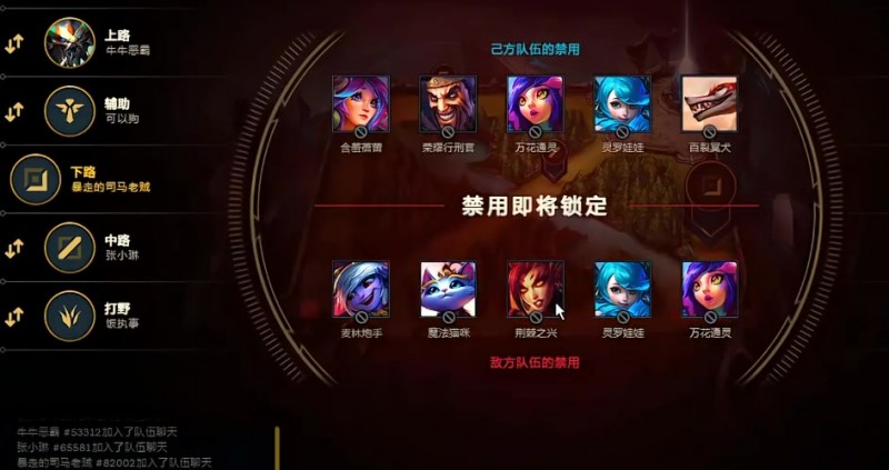 【QY球友会】Baolan看Ning爆粗:他没有那样喷我 他觉得他占理 你越说他越来劲