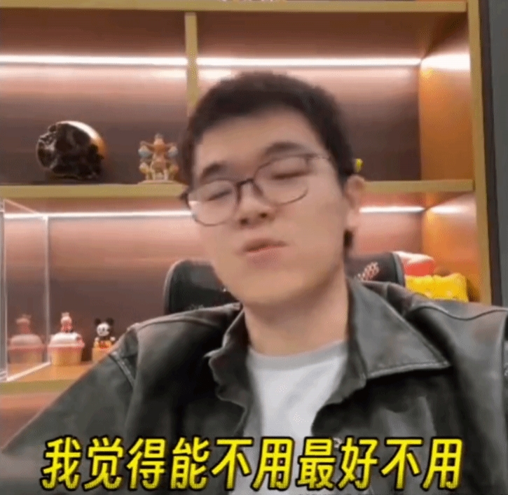 吓坏九冠王！柯洁直播中吐槽智驾：好蠢好吓人 能不用最好不用