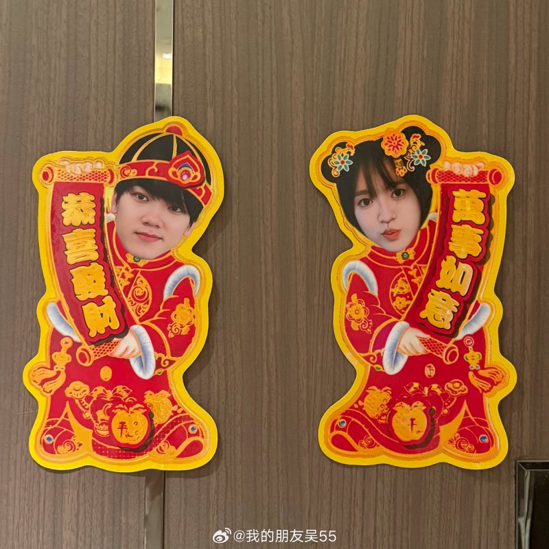 Jackeylove女友吴55晒出整活小贴纸：社媒还透露与JKL恋爱第四年