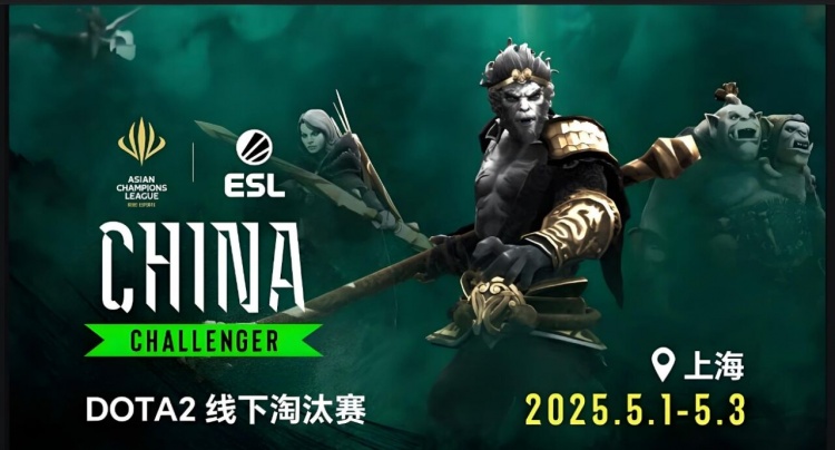 【QY球友会】🎮ACL：飞机滚滚封杀水人 谜团断大一样获胜 TBD生死BO1获胜