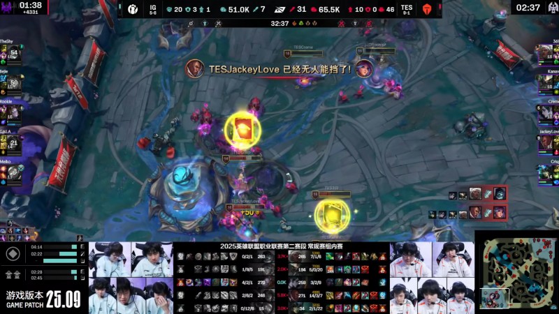 【QY球友会】EDG的太能送了😧Jiejie/Meiko决胜局送上1-21，TES全场仅31个头