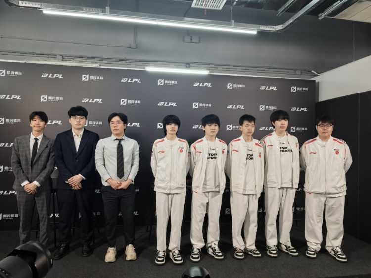 【QY球友会】TES赛后群访 哥哥：最后一把就算是我可能也会选机器人