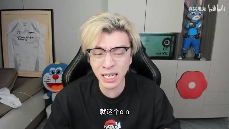 【QY球友会】真实电竞:IG全神班 神的不一般 后期阵容前期小优但进不了后期