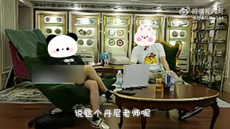 【QY球友会】IG投资人:从业人员说DaenyBP不强 他的“菜”在于临场容易过载