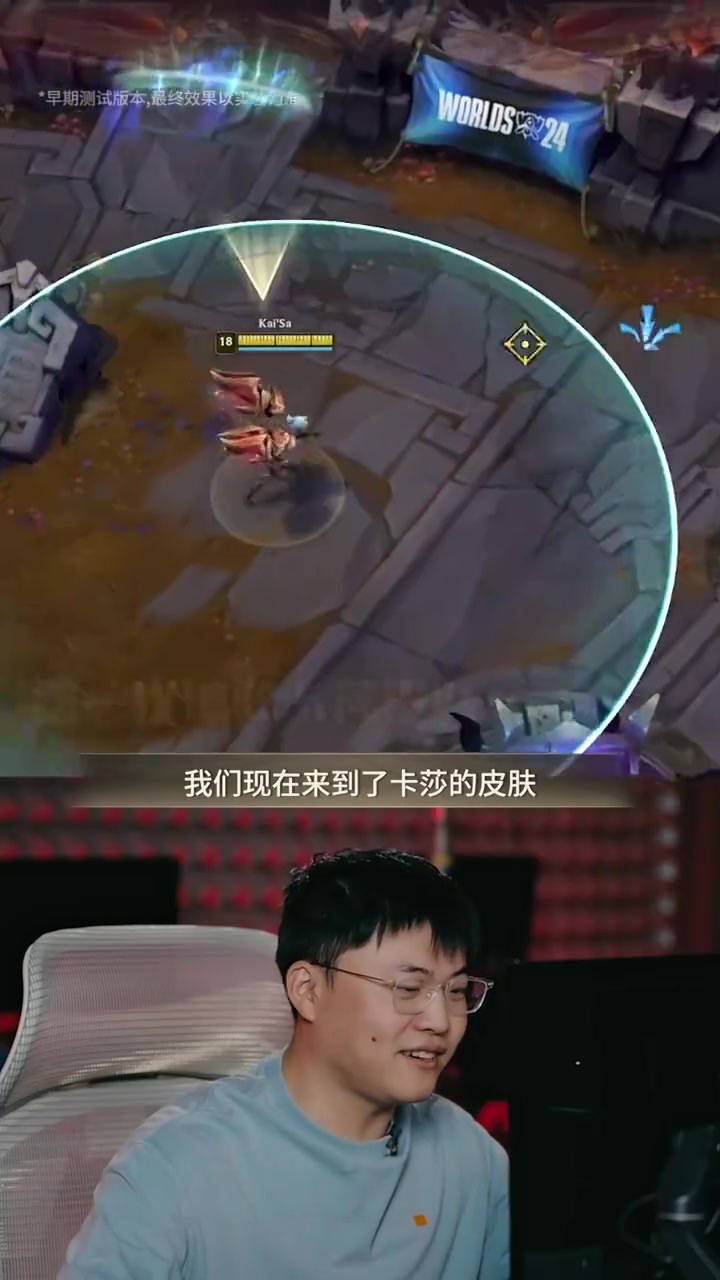 【QY球友会】Uzi测试名人堂卡莎皮肤:三种形态细节展示,进化技能一览