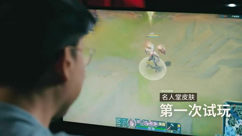 【QY球友会】Uzi名人堂皮肤幕后故事:调试与打磨让传奇绽放风采