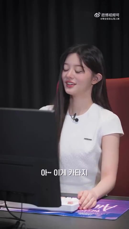 【QY球友会】韩国女团/卡特玩家与SMK联动 ShowMaker爆言:我是卡特男朋友!