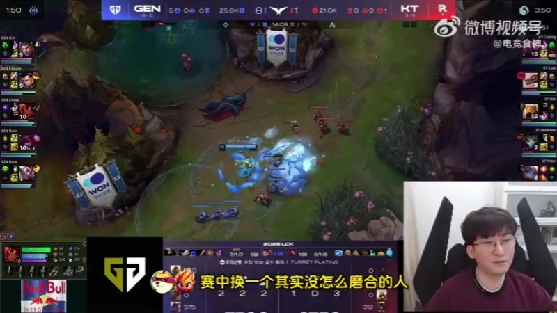 【QY球友会】换一个没磨合不容易!Bsyy谈之前BLG:Xun能提供情绪 会安慰队友