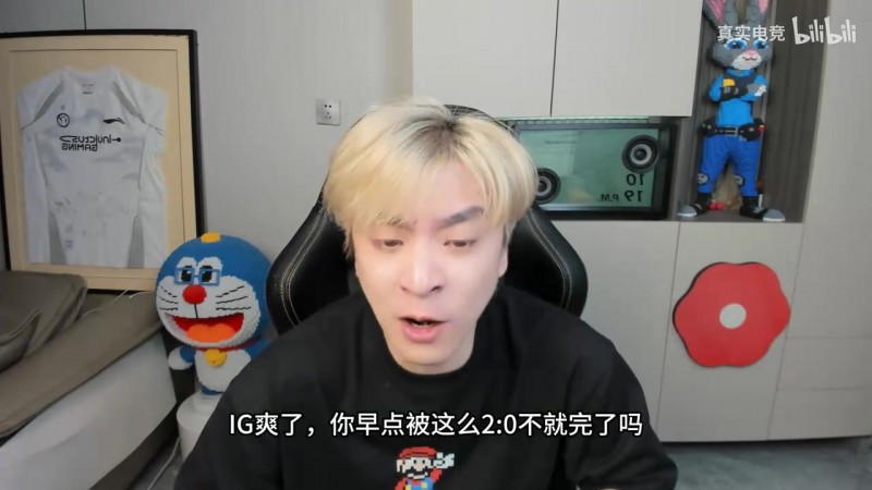 【QY球友会】真实电竞锐评AL战胜IG:后期阵容被零封 看似5-6实则3-8纯路边!