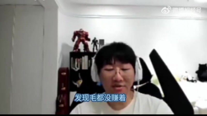 【QY球友会】复盘教了啥💢Ning:一波运营发现没赚着还反倒亏了 这就是IG