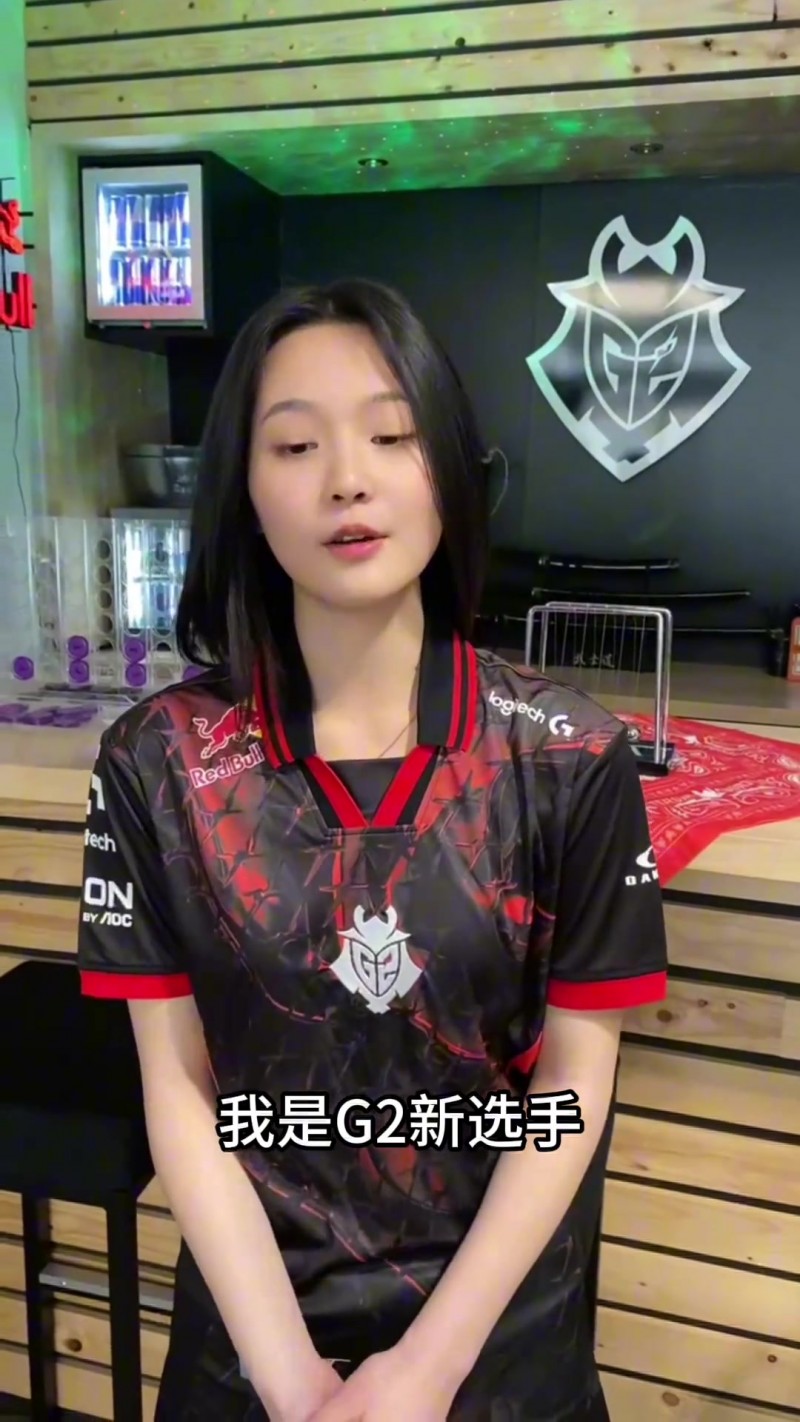 【QY球友会】瓦学弟的妈妈这不就来咯!G2更新华裔美女瓦罗兰特女队选手AKITA自我介绍视频
