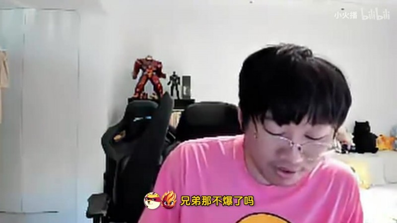 【QY球友会】看热闹不嫌事大Ning:Light采访说有人对队友不满?到时候看看谁有替补!