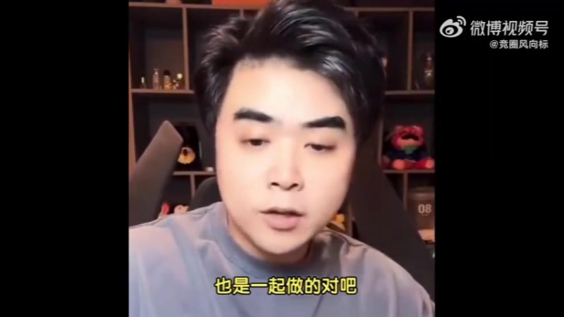 【QY球友会】朱开火力全开怒喷Daeny:聊BP就是在骂选手 BP是一起做的呀