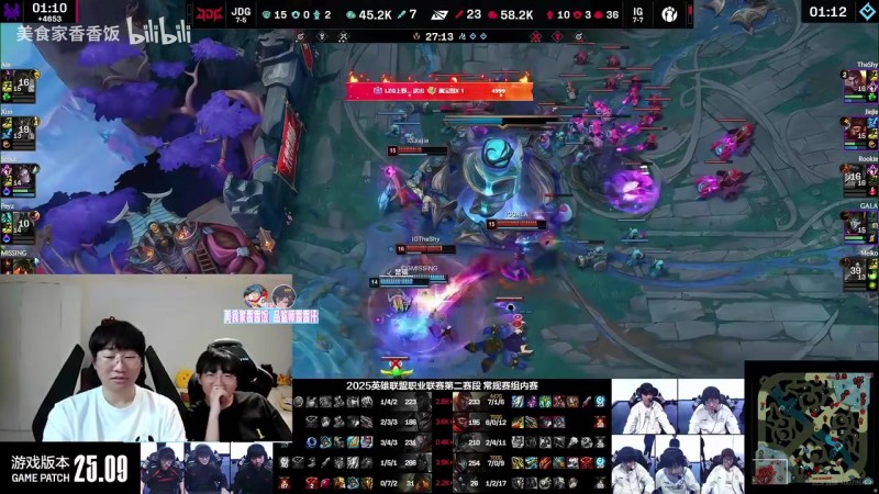 【QY球友会】Ning:IG前四很乐观 最大竞争对手都歇了 cvMax被踢是JDG最大转折