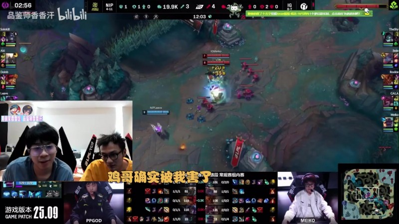 【QY球友会】Wayward:Rookie被我害了 我23年确实太坑 哥哥伟大不需要我道歉