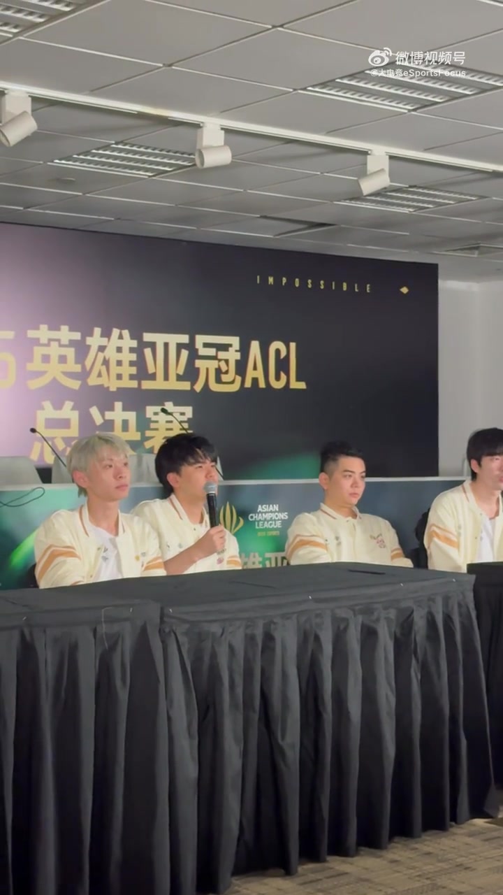 【QY球友会】还是要避嫌的!Lwx:联赛跟我没关系 我又没在打!