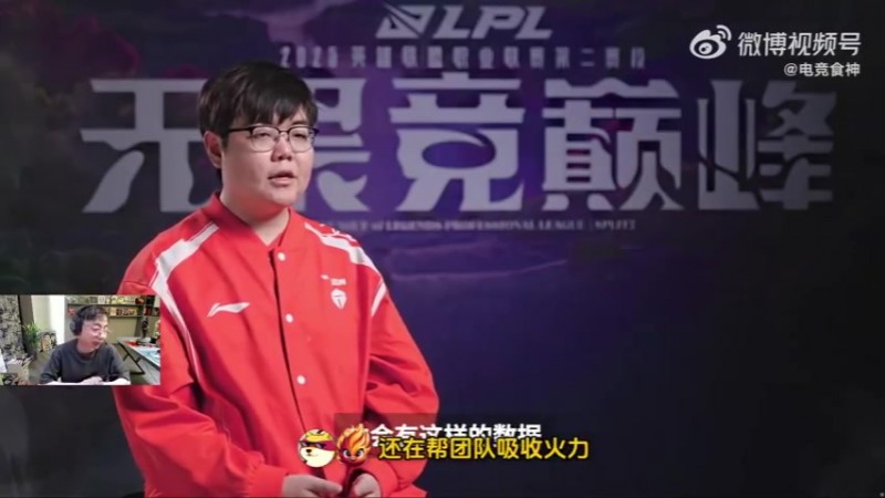 【QY球友会】水晶哥:369很伟大玩的很好,他一直受舆论影响背锅