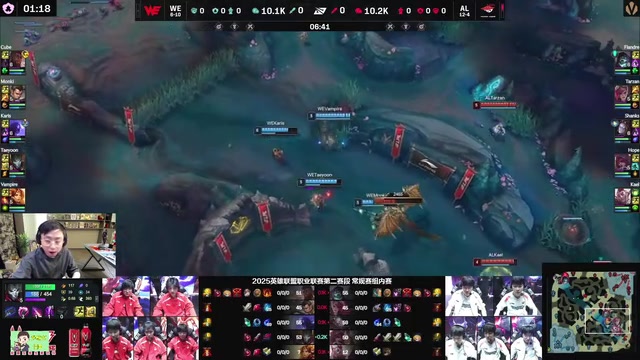 【QY球友会】水晶哥看香克斯发条7-1干碎WE:AL打的就是公式化,纪律性拉满!
