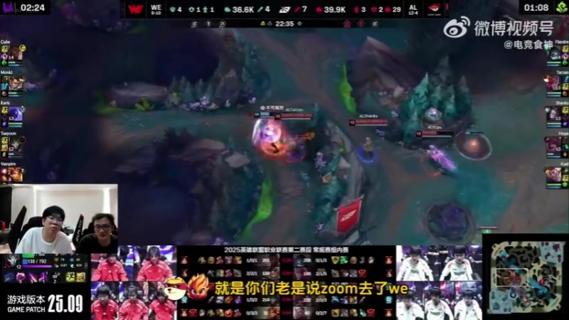 【QY球友会】Wayward:当教练哪有真点外卖的都是尬黑!不过BP得做好一点!