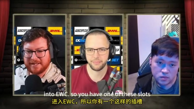 【QY球友会】战车石油杯有希望!XG若能进梦联前三 EWC名额可顺延TideBound