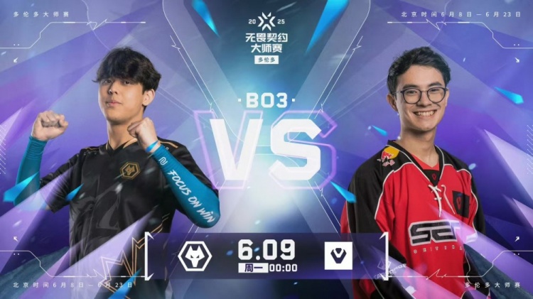 【QY球友会】🎮技不如人！留一手别留了SEN实力压制拿下狼队！SEN 2-0 狼队