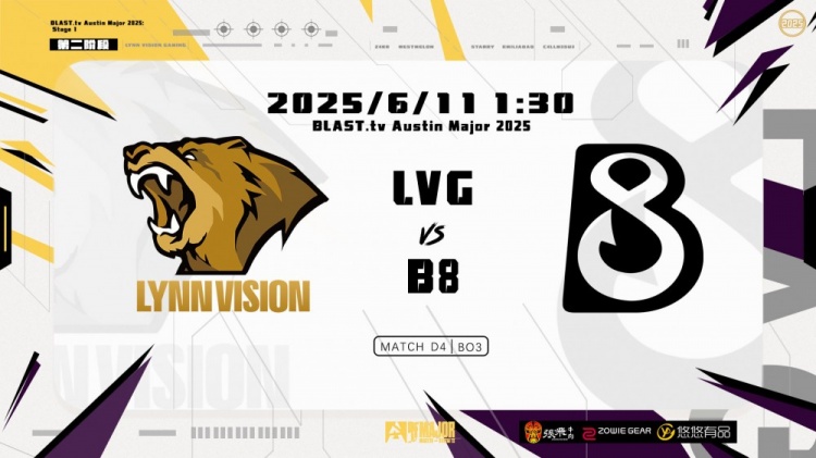 🎮一分父爱一分母爱！Su神三叶Emilia齐爆发 LVG轰平B8赢图一