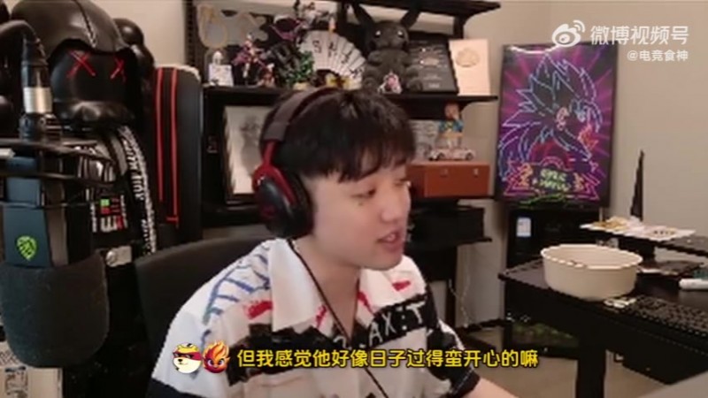 【QY球友会】icon:看了香锅要还2500万但我看他过的很开心啊?这钱始终要还的