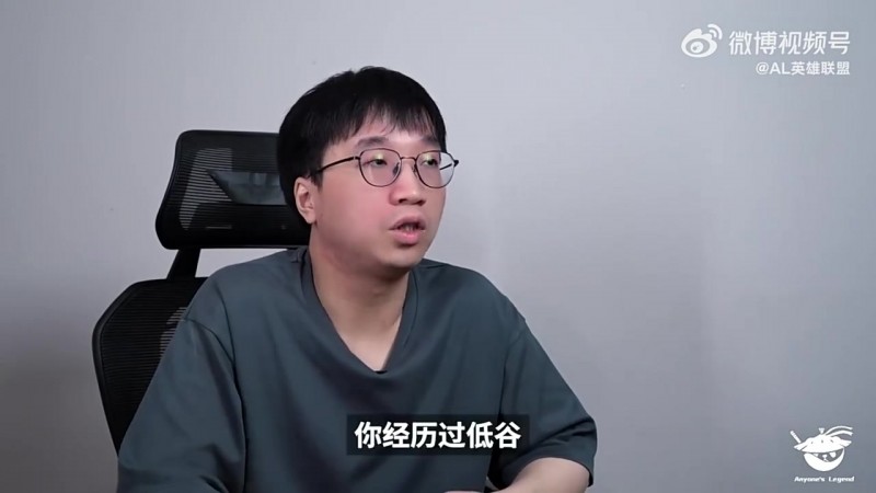 【QY球友会】Tabe谈香克斯:是队内的开心果,希望MSI保持心态和技术
