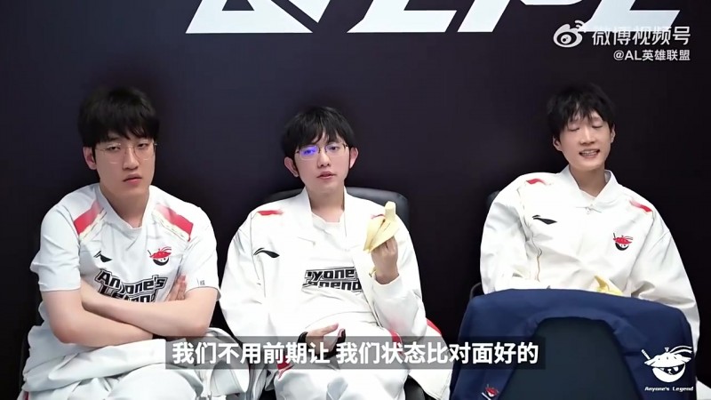 【QY球友会】Tarzan:印象最深刻是决赛最后一把劫,玩得真的很爽
