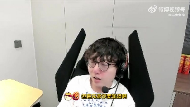 【QY球友会】18年我们打假赛?Mlxg:假赛才赚多少米?拿了冠军直接人生巅峰