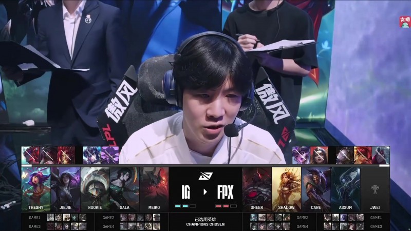 【QY球友会】水晶哥看IG 3-2淘汰FPX:TheShy这把太暴力了,Carry!