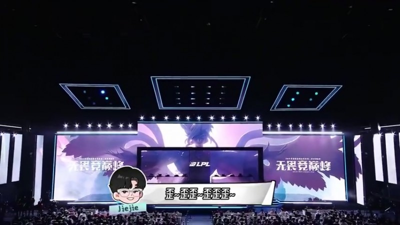【QY球友会】IG发布对阵FPX赛场语音:无敌剑魔没毛病呀!暗号正确继续前进!